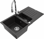 K&ouml;&ouml;givalamu koos kraaniga Mexen Matias Savita, vaik/graniit, 90 cm x 50.5 cm x 20 cm, h&otilde;be/must/kroom