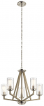 L&uuml;hter rippuv Elstead Lighting Deryn, E27, 5 x 60 W, roostevaba teras v.
