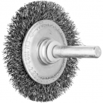 Metallhari universaalne Pferd RBU, 4 mm, &Oslash; 50 mm, 2 mm