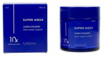 N&auml;okreem, balsam Missha Super Aqua Ultra Hyalron, 70 ml