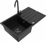 K&ouml;&ouml;givalamu koos kraaniga Mexen Bruno, vaik/graniit, 79.5 cm x 49.5 cm x 20 cm, must