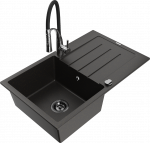 K&ouml;&ouml;givalamu koos kraaniga Mexen Bruno, graniit, 79.5 cm x 49.5 cm x 20 cm, metallic black/gold+black/chrome