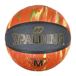 Korvpalli pall Spalding MARBLE EDITION, 7 suurus