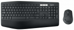 Juhtmevaba klaviatuuri ja hiire komplekt Logitech MK850 Combo 920-008224, Inglise (UK), must v.