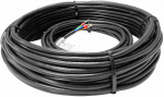 K&uuml;ttekaabel Thermoval TV SHTV 10, 60 m, 600 W