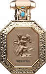 Parf&uuml;&uuml;mvesi French Avenue Genesis Aquarius, 90 ml