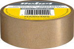 Pakketeip Rebel NAR0485, &uuml;hepoolne, 50 m x 48 mm