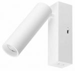 Valgusti lagi ja seinad Trio Ambala 849210131, LED, 2300 - 4000 &deg;K, 1 x 5.5 W, valge v.