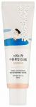 P&auml;evituse hoolduskreem tooted n&auml;ole Round Lab Birch Juice Moisturizing Tone-Up SPF50+, 50 ml