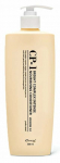 Juukse konditsioneer Esthetic House CP-1 Bright Complex Intense Version 2.0, 500 ml