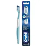 Hambahari Oral-B Proclean Clinical, sinine v.