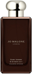 K&ouml;lnivesi Jo Malone Dark Amber & Ginger Lily, 100 ml