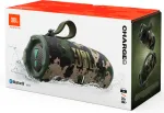 Juhtmevaba k&otilde;lar JBL Charge 6 JBLCHARGE6SQUAD camouflage v., 30 W