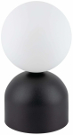 Laualambid TK Lighting Miki, G9, 8W, valge v./must v.