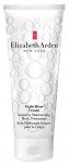 Kehakreem Elizabeth Arden Eight Hour, 200 ml