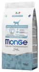Kuiv kassitoit Monge Monoprotein, forell, 1.5 kg