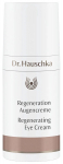 Silmakreem Dr.Hauschka Regenerating, 15 ml