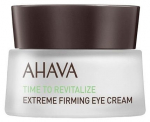 Silmakreem Ahava Time To Revitalize, 15 ml