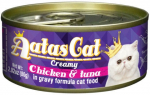 Kassi m&auml;rgtoit Aatas Cat Creamy, kalaliha/kanaliha/tuunikala, 0.08 kg