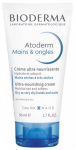 K&auml;tekreem Bioderma Atoderm Mains & Ongles, 0.05 l