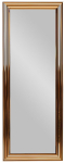 Peegel Kalune Design Smooth, rippuv, 40 cm x 105 cm, pronksiv&auml;rvi v.