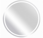 Peegel Masterjero Olja, valgustusega, rippuv, 70 cm x 70 cm