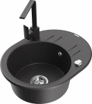 K&ouml;&ouml;givalamu Mexen Kevin, graniit, 58.6 cm x 45.8 cm x 18 cm, must