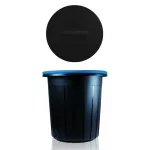 Pr&uuml;gikast Gio'Style Ecosolution, sinine v./tumehall v., 16 l, 33.5 cm x 33 cm