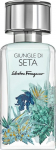 Parf&uuml;&uuml;mvesi Salvatore Ferragamo Salvatore Ferragamo Giungle Di Seta Unisex, 50 ml