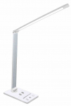 Laualamp Milagro Vario ML8867, LED, 5W, valge v.