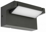 &Otilde;ue seinavalgusti Su-Ma Rota, 10W, LED, IP54, antratsiit v., 15 cm x 7.6 cm
