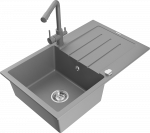 K&ouml;&ouml;givalamu koos kraaniga Mexen, vaik/graniit, 79.5 cm x 49.5 cm x 20 cm, hall