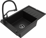 K&ouml;&ouml;givalamu koos kraaniga Mexen Elias Duo, graniit, 79.5 cm x 48 cm x 20 cm, must