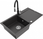 K&ouml;&ouml;givalamu koos kraaniga Mexen Leo, vaik/graniit, 90 cm x 50 cm x 19 cm, valge/must