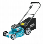 Akuga muruniiduk Dedra DED6997X-2A5, 46 cm