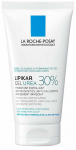 Kehageel La Roche-Posay Lipikar Gel urea 30%, 50 ml