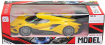 Rc kergs&otilde;iduk Lean Toys Model, kollane v.