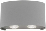 &Otilde;ue seinavalgusti Paul Neuhaus Carlo, 3W, LED, IP54, hall v., 3.7 cm x 8 cm