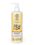 Loomade seep Wilda Siberica DELICATE, 400 ml
