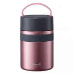 Toidutermos Lurch Iso-Pot 2.0, 0.8 l, roosa v.