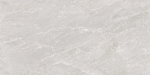 Plaadid, kivimassi CONTERO STONE OFF-WHITE, 60 cm x 120 cm, pruunikas v.