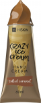 K&auml;tekreem HiSkin Crazy Ice Cream Salted Caramel, 60 ml