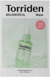 N&auml;omask, &uuml;hekordne Torriden Balanceful Cica, 25 ml