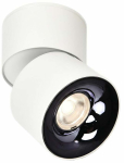 Valgusti lagi Light Prestige Brema LP-2626/1RM WH, LED, 3000 - 6000 &deg;K, 1 x 10 W, valge v. / valge v.