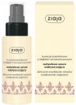 Juukseseerum Ziaja, 50 ml