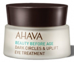 Silmakreem Ahava B.B.A. Dark Circles & Uplift, 15 ml