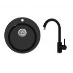 K&ouml;&ouml;givalamu Akvasanita SR100-601W, kivimass, 50.5 cm x 50.5 cm x 19 cm, must v.