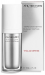 N&auml;okreem Shiseido Men Total Revitalizer Light Fluid, 70 ml