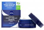 &Ouml;ine n&auml;okreem Nivea Night Cream, 50 ml