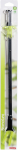 Akvaariumi hooldusvahendid Zolux Universal 377012, must v., 50 cm